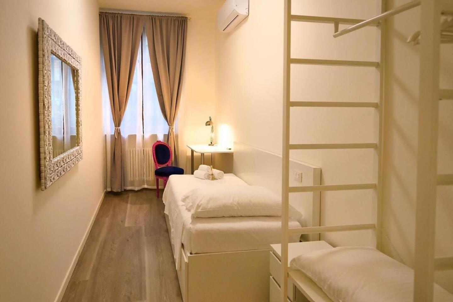 Appartamento Veronavera Residenza Villamarianna *